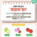 본리초등학교 이미지