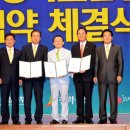 효성개발 이미지