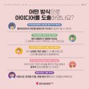 (주)케이비씨 이미지