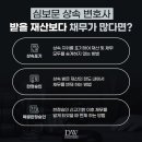 법무법인두우