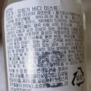 (주)비에스케이코퍼레이션 이미지