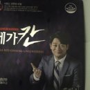 한결식품 이미지