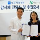 네모치과병원 이미지