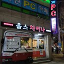 구포3동-9 이미지