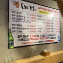 월성한우 이미지