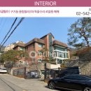 풍림빌라 이미지