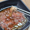 뜨락 | 당진흑염소맛집 염소뜨락 염소탕 후기 (프리미엄 염소)