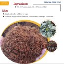 태영무역 이미지