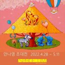 방배로42길 39 이미지