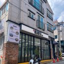 육해도 79