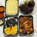 총알야식 | 마산 월영동 야식 배달 추천 곱창 김사부의 곱창명가