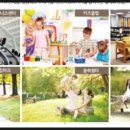 우림파크 이미지