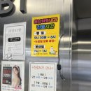 울산하트내과의원 네이버블로그