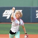 자이온 이미지