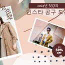 세지스쿨