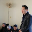 동계1리 이미지