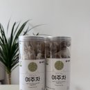 태양노래방 | 국내산 건강차 찾는다면? 청년농부가 만든 태양별 여주차