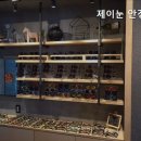 제이눈안경원 이미지