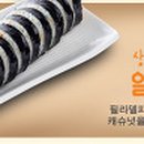 김밥집 이미지