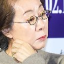 포아이즈안경 이미지