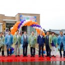 교량경로당 이미지