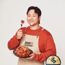 한국에프앤비 주식회사