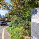 찬바람재 이미지