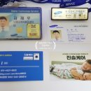 부산세탁기청소진솔케어 이미지