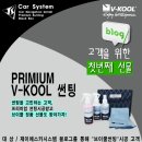 제이에스카