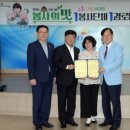 남산1경로당 이미지