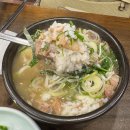 광안리 해장국 맛집 바로해장 솔직 후기 이색 우동국밥