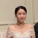 결혼식 후기
