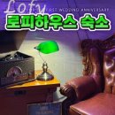 제주레슬리호텔 이미지