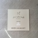 봉계13길 이미지