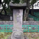 오현단 이미지