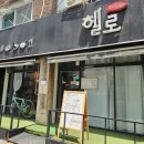 도봉-쌍문-도봉-1390 이미지