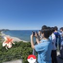 한국관광평가연구원 이미지