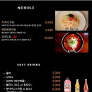 히즈핸드 - 동두천시 평화로2313번길 7-27 | 히즈핸드