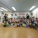 다원어린이집 이미지