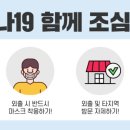 영모문 이미지
