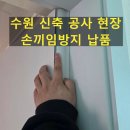(주)공간씨앤에스