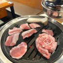 고반식당수원 이미지