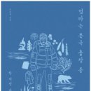 리브르 - 26350 | 리브르