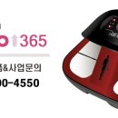 올리고365 이미지