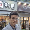 구지마을경로당 이미지