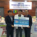 사랑내과의원 이미지