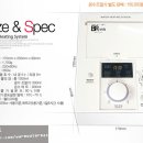 보람전자 이미지