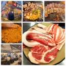 일산 원마운트 맛집 더고기창고 한돈 암돼지 1등급의 맛
