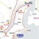 대청호오백리길 두메마을길 이미지