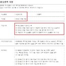 대성씨엔에스